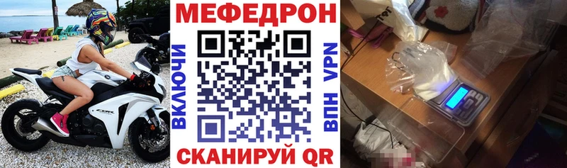 ГЕРОИН Домодедово