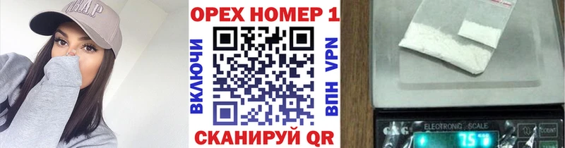 COCAIN 97%  Домодедово 