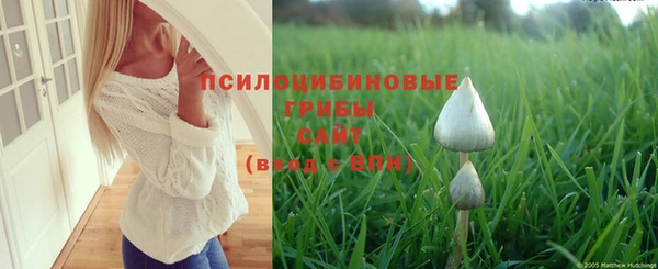 мефедрон VHQ Абдулино