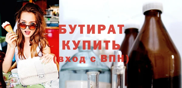 бошки Алексеевка