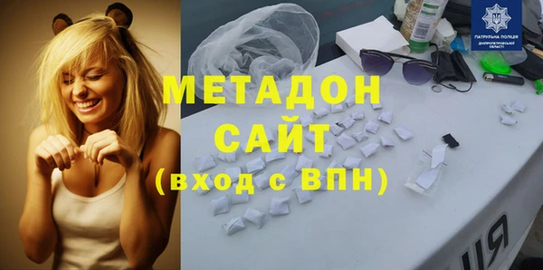 кокаин премиум Алзамай