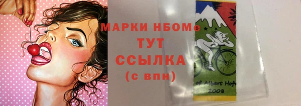 кокаин премиум Алзамай