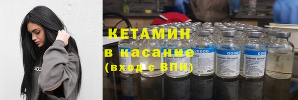 дмт Абаза