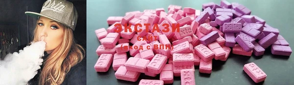 дмт Абаза