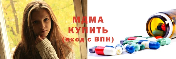 дмт Абаза