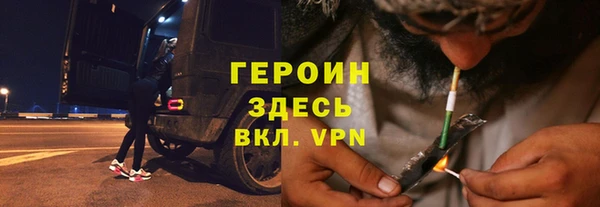 дмт Абаза