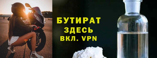 дмт Абаза