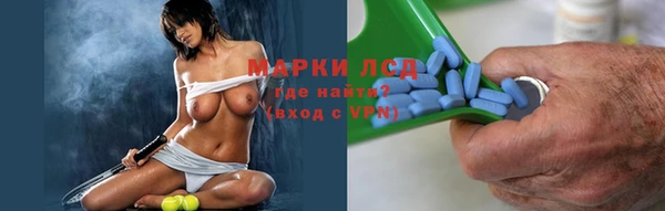 метадон Абинск