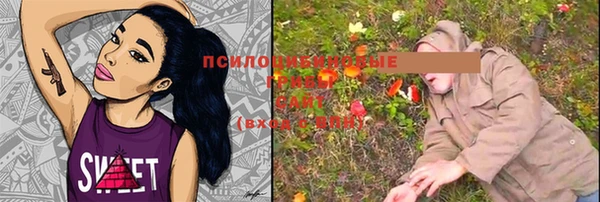 мефедрон VHQ Абдулино