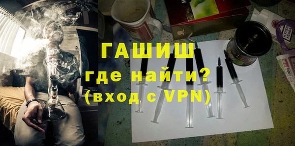 дмт Абаза