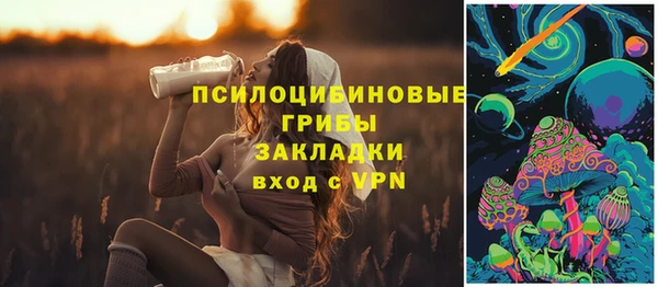 кокаин премиум Алзамай