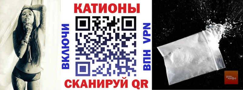 МЯУ-МЯУ VHQ  Домодедово 