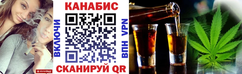 купить наркотики сайты kraken ССЫЛКА Бошки марихуана сатива Домодедово
